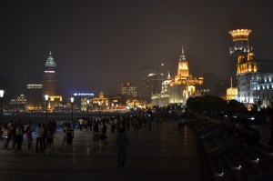 The Bund