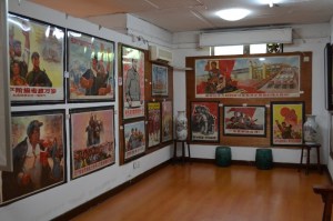Shanghai Propaganda Poster Museum