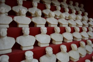 Shanghai Propaganda Poster Museum