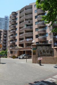 Shanghai Propaganda Poster Museum